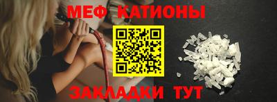 амфетамин Бугуруслан