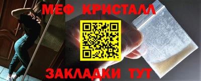 амф Будённовск