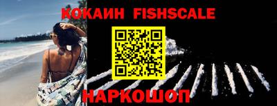 амф Будённовск