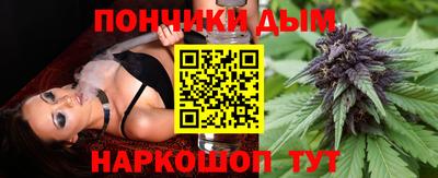амфетамин Бугуруслан