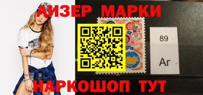 амфетамин Бугуруслан