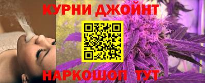 амфетамин Бугуруслан