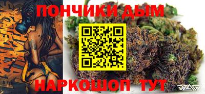 амфетамин Бугуруслан