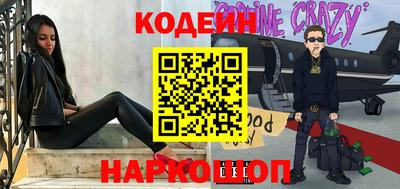 амф Будённовск