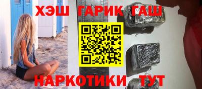 амф Будённовск