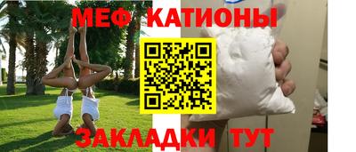 амф Будённовск